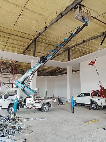 ipone 13 pro max: Стрела 30 м, 300 т — 7