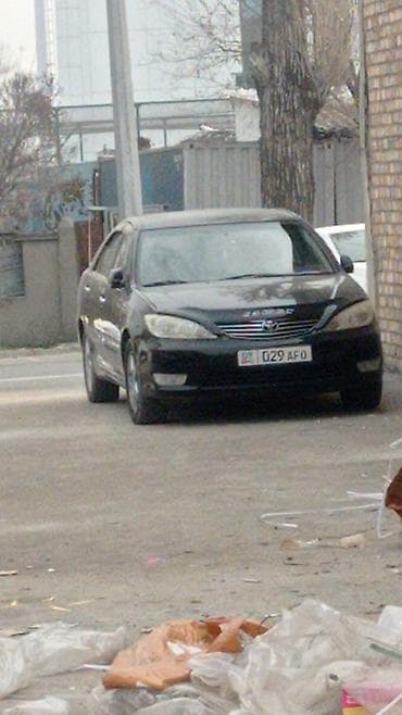 camry 50 2012: Toyota Camry: 2005 г., Автомат, Бензин, Седан — 3