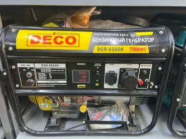 гидрогенератор купить: Бензиновые электрогенераторы 220 В с автоматической стабилизацией — 1