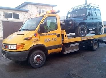 Авто кызматтары: Кыймылдуу платформасы менен — 1