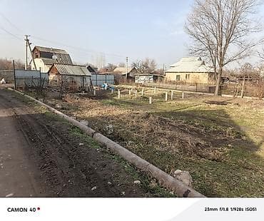 участо: 7 соток, Техпаспорт — 4