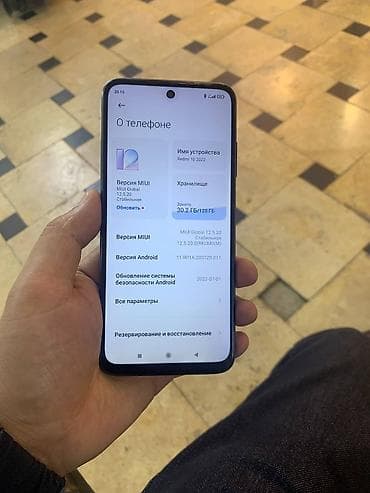 core i7 8700: Redmi, Redmi 10, Б/у, 128 ГБ, цвет - Черный, 2 SIM — 1