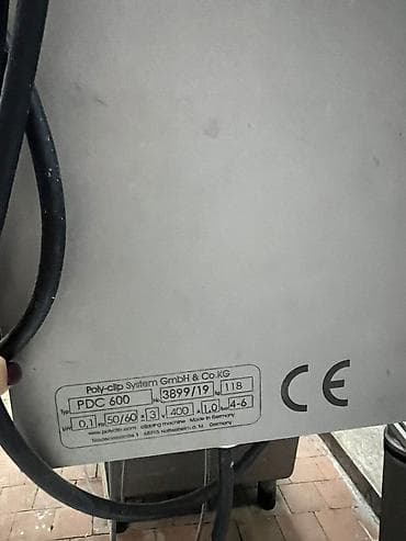 перчатки для мясо: Продам Вакуумный Шприц RVF 327 S/P/T6 арт N. A1. 0104. А так же — 4