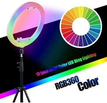 освещение для фото: Rgb кольцевая лампа mj-33 (33 см), со штативом бишкек описание товара — 3