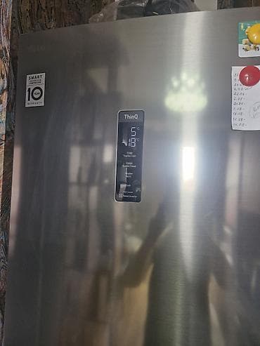 deepcool pf: Холодильник LG GC-B509SSMM, цвет Dark Silver, общий объем 384 л — 5