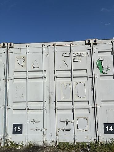 фута: СДАЕТСЯ КОНТЕЙНЕРА 40т, 20 т Описание: - Габарит: 40 футов — 2