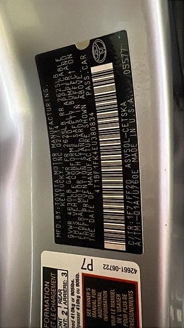 byd yuan plus: Toyota Camry: 2014 г., 2.5 л, Автомат, Бензин, Седан — 10