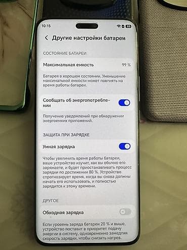 76: Honor Magic 6 Pro, Новый, 256 ГБ, цвет - Черный, 2 SIM — 5