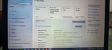 купить модем в бишкеке: Ноутбук ASUS X550CC Заряд держит 30-40 минут есть в комплекте — 2