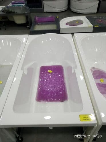 алоэ бишкек: Ванна акриловая размер 150*75 АЮ GRANDул Чокана Валиханова 2 помещения — 1