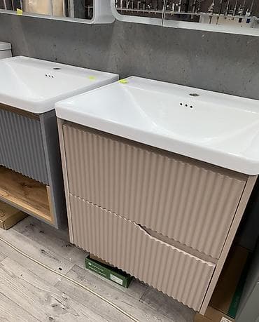Туалетные столики: Тумба раковина подвес
60/47см 
Краш МДФ 
16500 
Чекиш Ата 10 бутик — 2