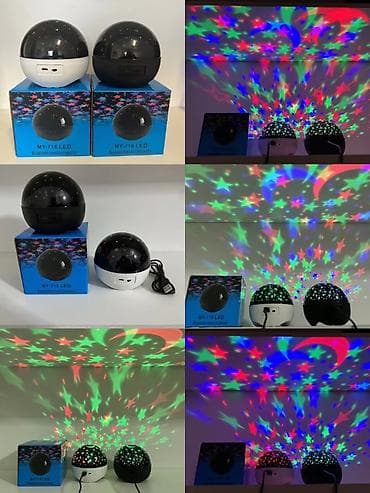 White Black 5V RGB Music Sound Control LED Light Music Box - RGB Music