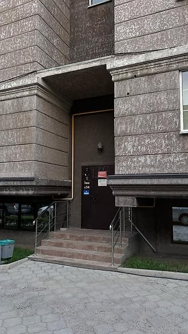 57 1: 1 комната, 47 м², 105 серия, 3 этаж, Евроремонт — 4