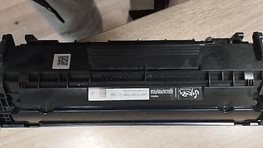 Принтеры: Лазерное МФУ Canon i-SENSYS MF4018 - Функции: печать, копирование — 4