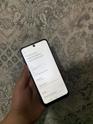 poco x6 pri: Poco X5 5G, 256 ГБ, цвет - Зеленый — 4