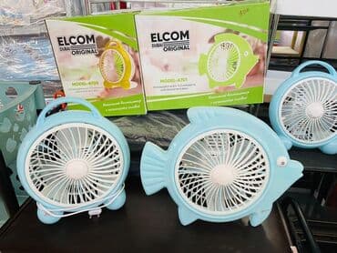 вентиляторы: Настольный Вентилятор Напольный вентилятор Вентиляторы Напряжение — 1