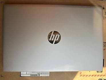 8250u: Ультрабук, Новый, Intel Core i5 — 4