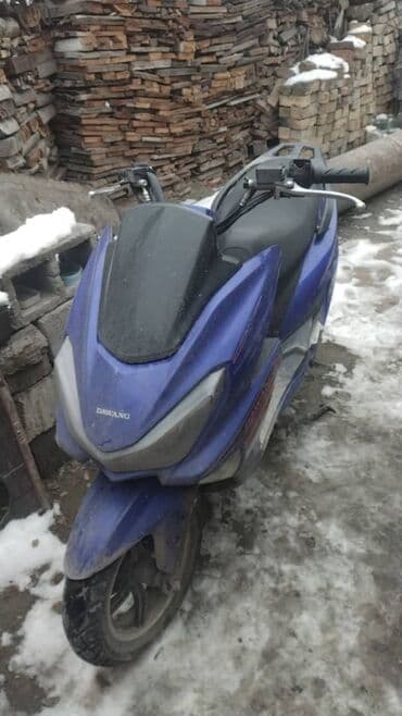 мопелы скутеры: Мото продаю или меняю на айфон выше 11 — 1