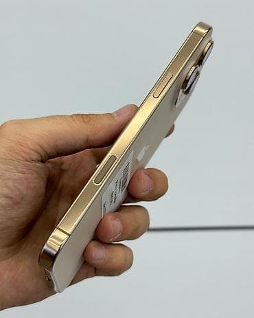 чехлы чехол: IPhone 16 Pro Max, Б/у, 256 ГБ, Desert Titanium, Защитное стекло, Чехол, Коробка, В рассрочку, 94 % — 6