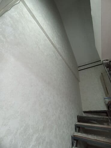 покраска кровли цена: Поклейка обоев, Демонтаж старых обоев | Фотообои, Бумажные обои, Виниловые обои Больше 6 лет опыта — 10