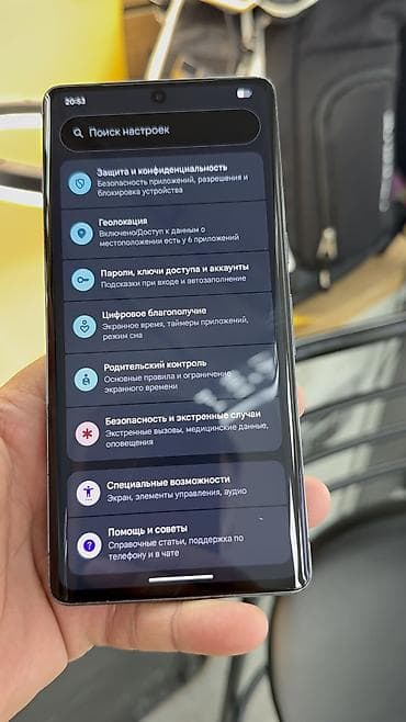 sony i pro: Google Pixel 7 Pro, Б/у, 128 ГБ, 1 SIM, eSIM — 7