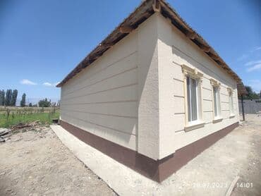 утепление крыши дома пеной цена: Утепление стен | Утепление дачи, Утепление офиса, Утепление дома | Penoplex, Пенопласт, Термопанели Больше 6 лет опыта — 1