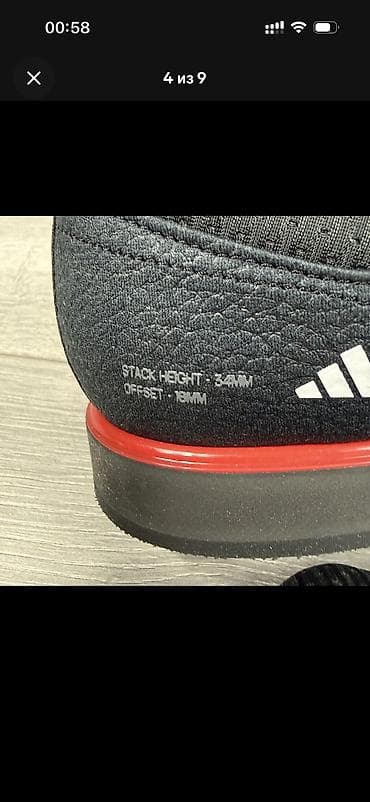 олимпийские блины: Штангетки для паурлифтинга и кросфита Adidas Powerlift 5 — это — 6