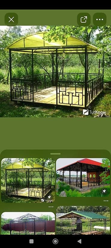 газ сварка: Беседка Металл — 1