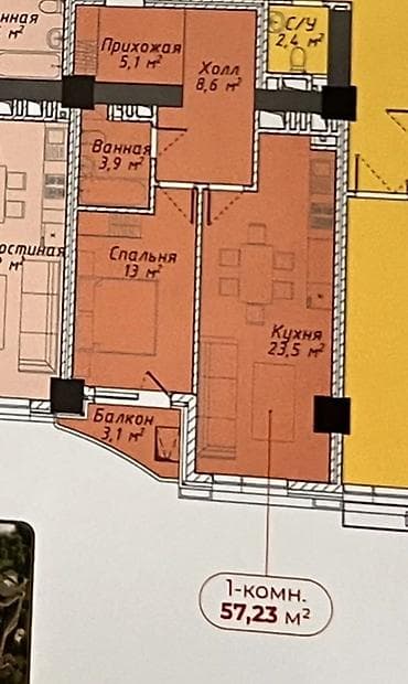 real sight: 1 комната, 57 м², Элитка, 17 этаж, Готовая ПСО (под самоотделку) — 1