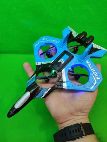 игрушечный вертолёт на пульте управления: Самолёт дрон игрушка радиоуправляемая в ассортименте✈️ Комплектация — 2