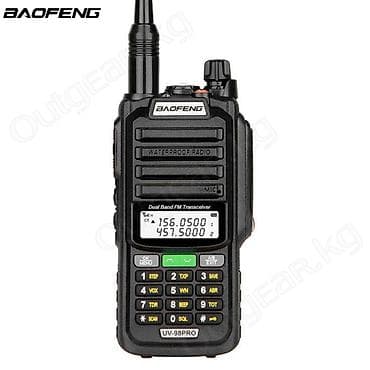 Рациялар жана диктофондор: 🟠 Рация Baofeng UV-98 PRO 🟠 ⠀ Baofeng UV-98 PRO — это надёжная — 6