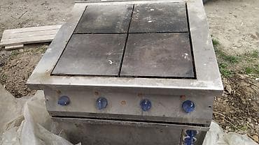 Электрическая, Механическое, Напольная, Б/у