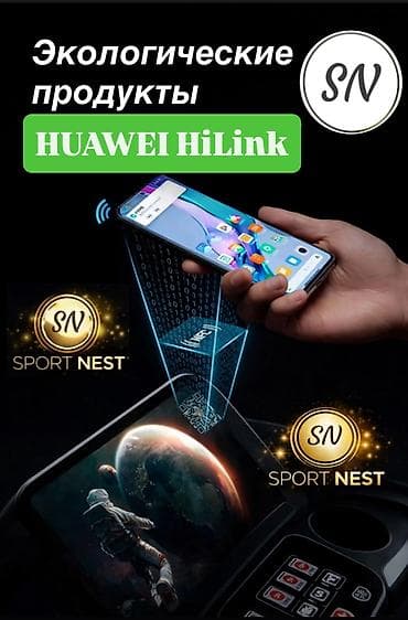 бассейн вада: Новые поступления беговых дорожек💥💥 Успейте купить по выгодной — 3