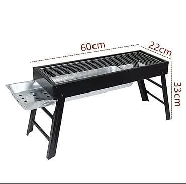 Үй жана бакча: Гриль Көмүр, Өзү алып кетүү, Акылуу жеткирүү — 2