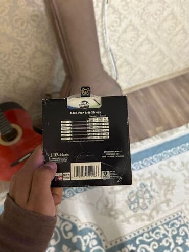 купить тюнер для гитары: Классическая гитара с комплектом аксессуаров. В набор входит: - — 5