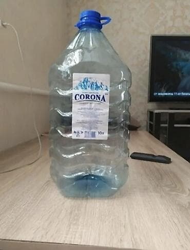 10 литр пластик бутыли чистые свои ВСЕ Стеклобанки СССР 1 тыс сом at lalafo.kg 10 литр пластик бутыли чистые свои ВСЕ Стеклобанки СССР 1 тыс сом