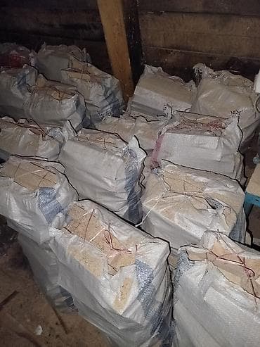 Опилки/стружка деревянная в мешках. - Древесные опилки из сухой