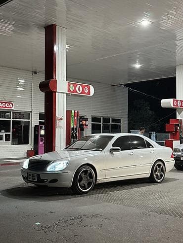 2005: Mercedes-Benz S-Class: 2005 г., 4.3 л, Автомат, Газ, Седан — 1