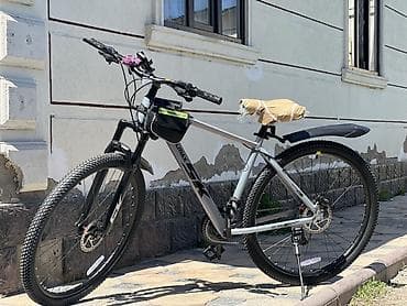 Горный велосипед, Skillmax, Рама L (172 - 185 см), Алюминий, Новый