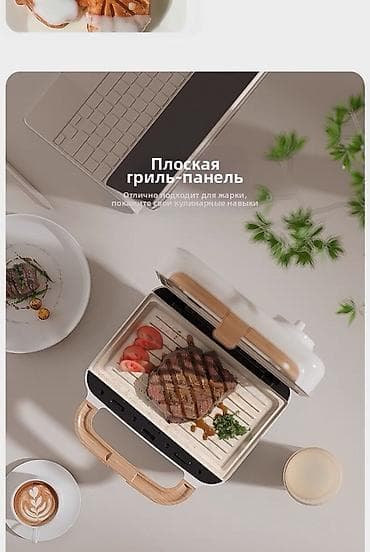 блины аппарат: Многофункциональная вафельница,сэндвичница Mollyestelle с тремя — 2