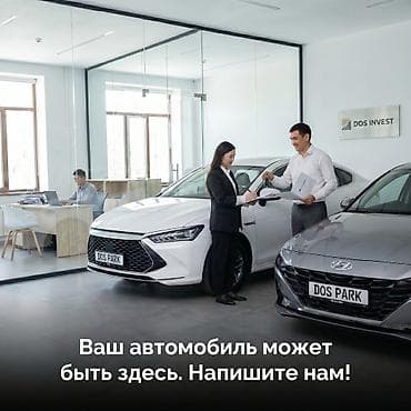 такси выкуп: Стать партнером Вместе с: Готовые договоры и контракты — 10