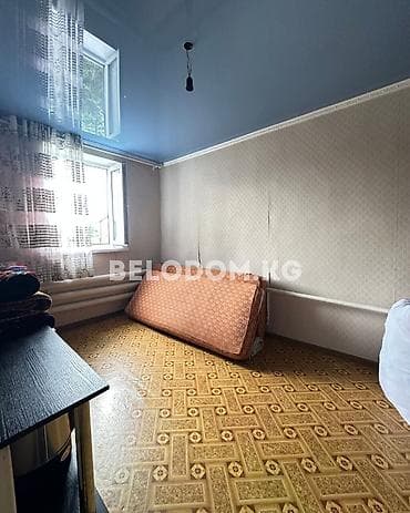 ипотечные дома: 🏠Продается дом в с. Беловодское Верхняя зона, до трассы - 1.2 км — 10
