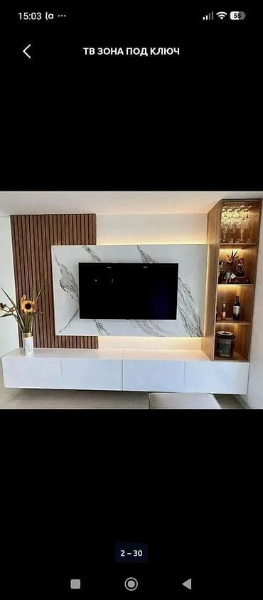 ryzen 3 3200: ТВ-зона под ключ. Изготовление и монтаж современных стеновых — 5