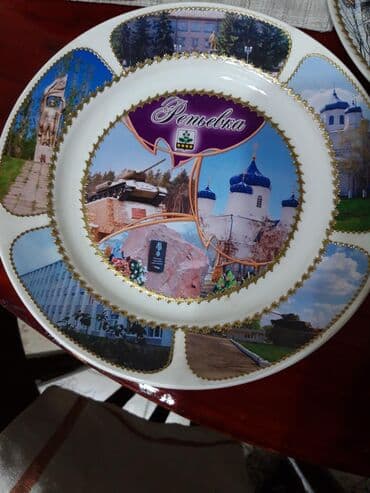 Барбекю: Декор для дома и сада, Бесплатная доставка — 5