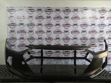 антивирусы esd электронный ключ: Бампер Передний Hyundai, Новый, Аналог — 2