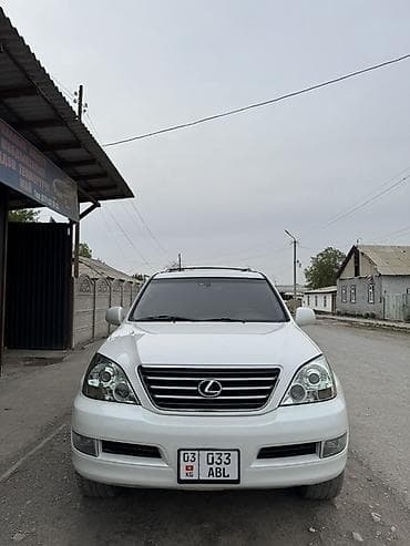Lexus GX: 2005 г., 4.7 л, Автомат, Газ, Внедорожник