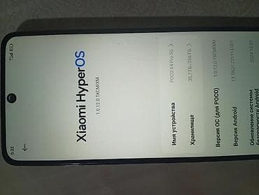 бетона миксир: Poco X4 Pro 5G, Б/у, 256 ГБ, цвет - Черный — 5