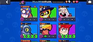 Видеоигры и приставки: Аккаунт Brawl Stars Особенности: - 39 из 101 бойцов открыто - Кубков — 3