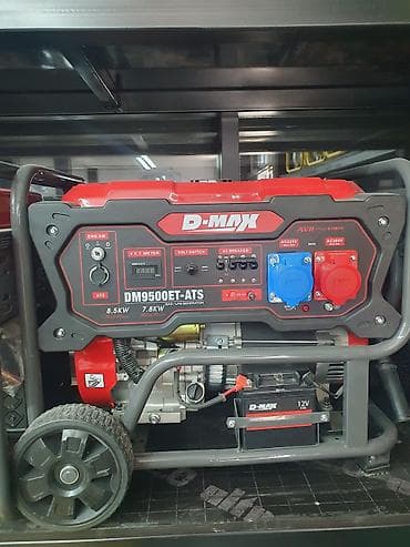 Все для дома и сада: Генаратор Бензиновые электрогенераторы ROLF и D-MAX — широкий выбор — 7