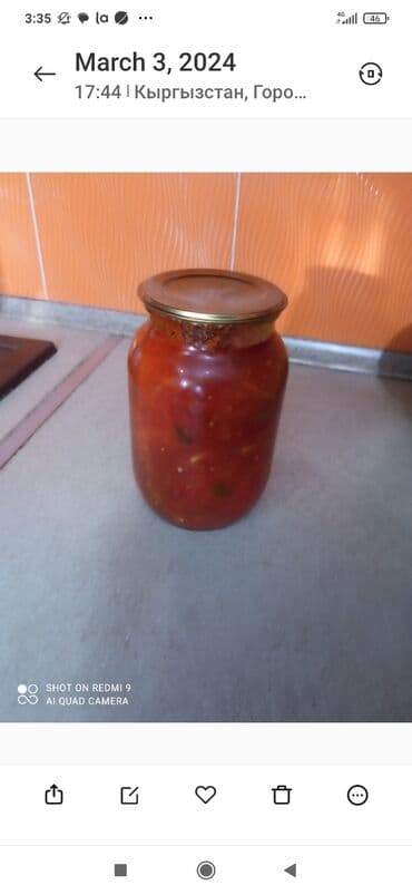 форель фарель форель: Продаю салаты Асорти и соки Коконгиляс. осталось мало.пишите сюда — 1